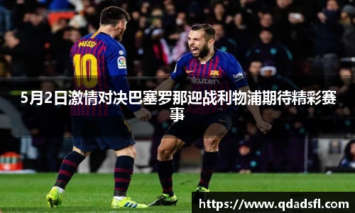 lewin乐玩官方网站