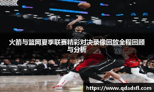 lewin乐玩官方网站