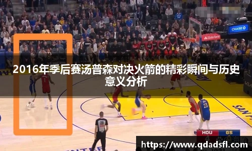lewin乐玩
