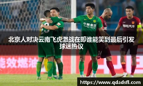 lewin乐玩