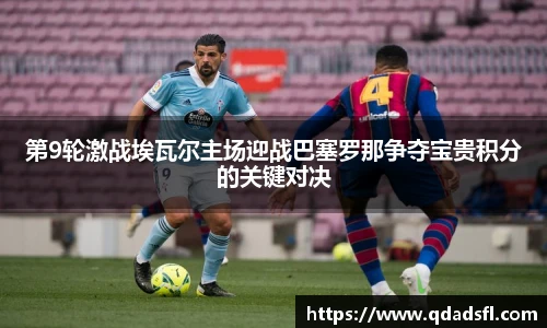 lewin乐玩APP