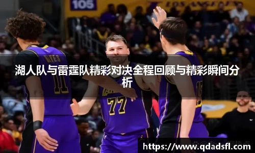 lewin乐玩官方网站