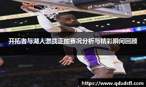 lewin乐玩