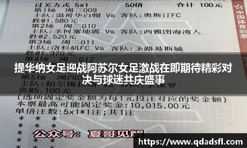 lewin乐玩