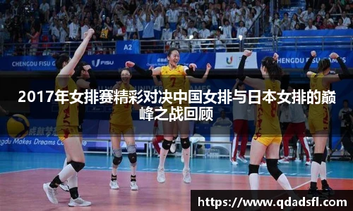 lewin乐玩