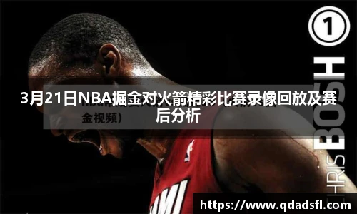 lewin乐玩APP