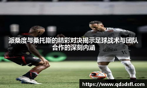 lewin乐玩