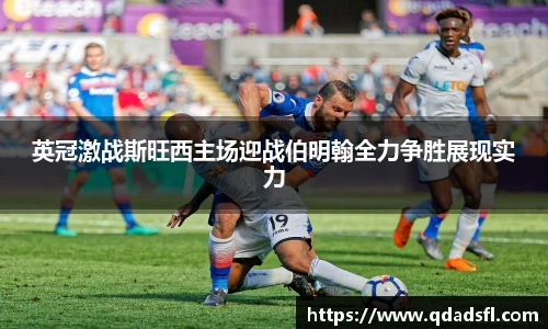 lewin乐玩官方网站