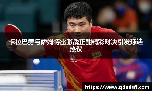 lewin乐玩平台