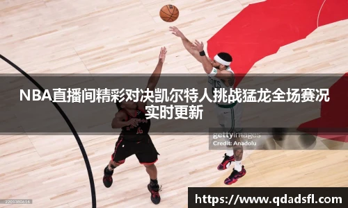lewin乐玩官方网站