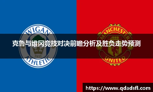 lewin乐玩APP