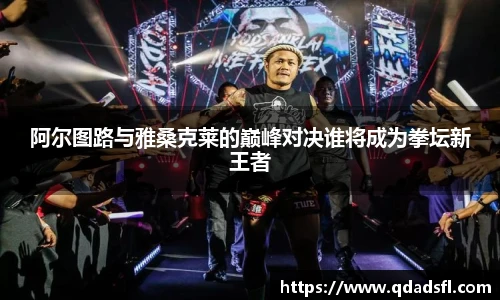 lewin乐玩