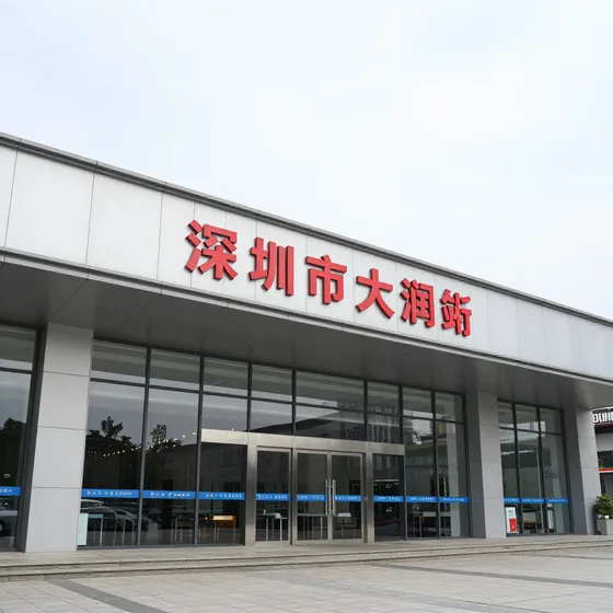如何看待爱多收市场