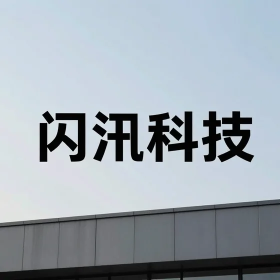 爱多收口碑好的有哪些