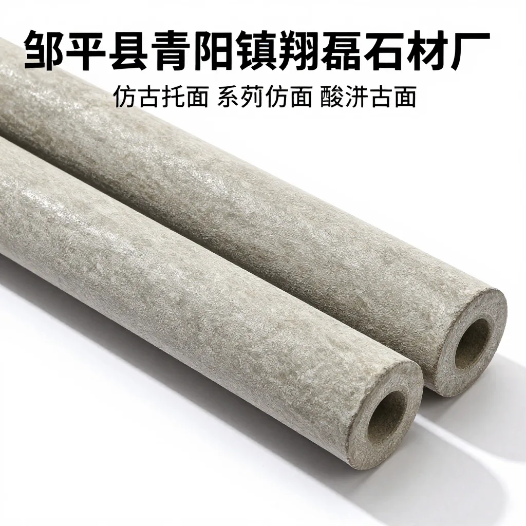 爱多收